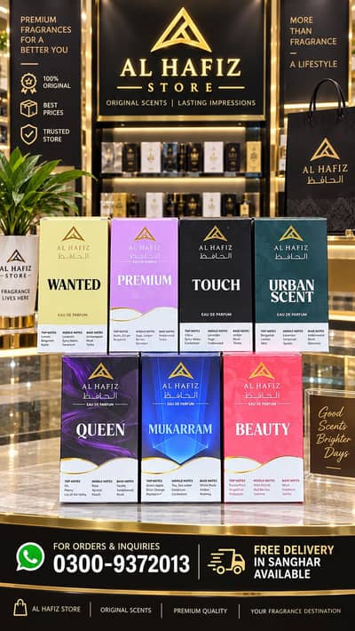 Al Hafiz Premium Perfumes | Men & Women | Sanghar Delivery