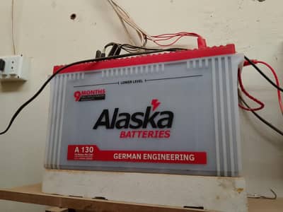 battery Alaska A130 Charger simtek