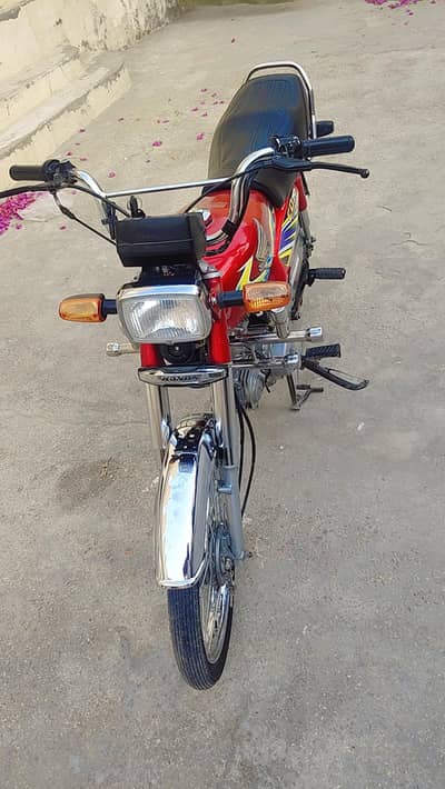 Cd 70 2021