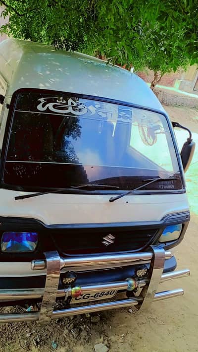 bolan carry dabba 1991 model