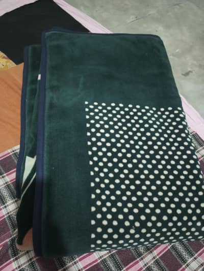 Blanket