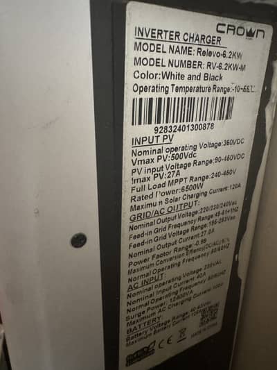 Model Name: Relevo-6.2kW