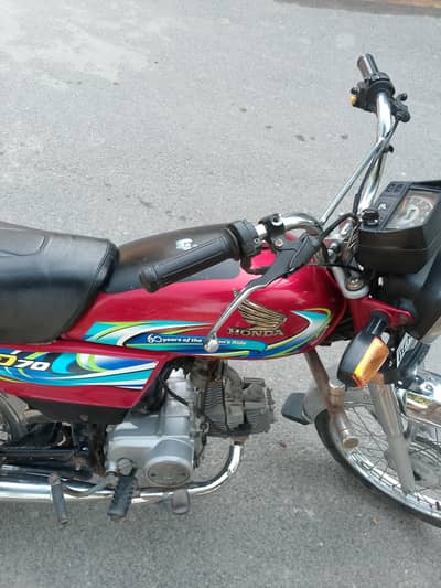 Honda CD 70