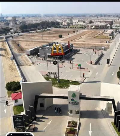 Book 1 Kanal Residential Plot File In Just 41 Lakh On Instalment Plan In Etihad Town Phase 4