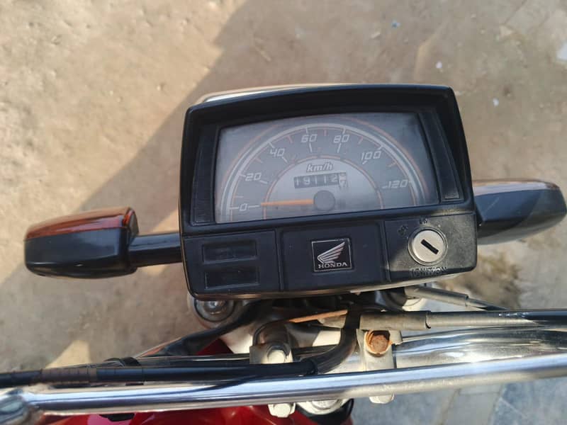 Honda cd70 0