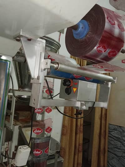 Automatic Pouch Packing & Filling Machine + Reaper For Sale