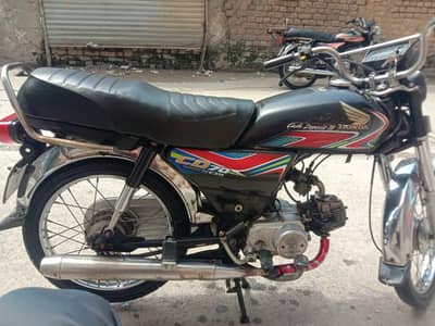 Honda cd70