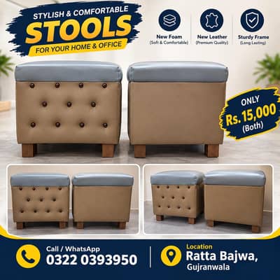 Premium 2-Piece Sofa Stools – New Foam & Leather