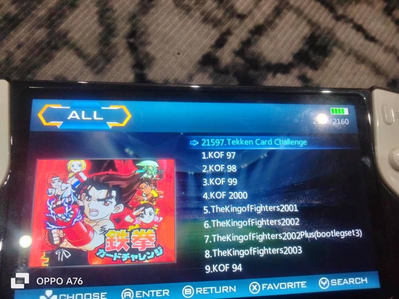 Nintendo 2