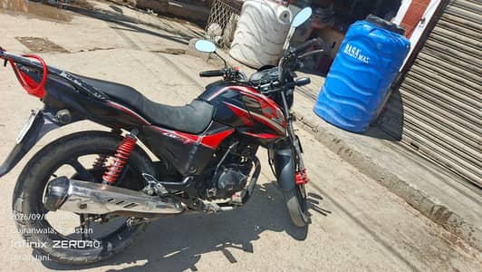 Honda CB 150-F