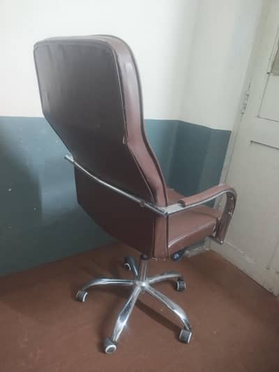 Office/Executive Chair