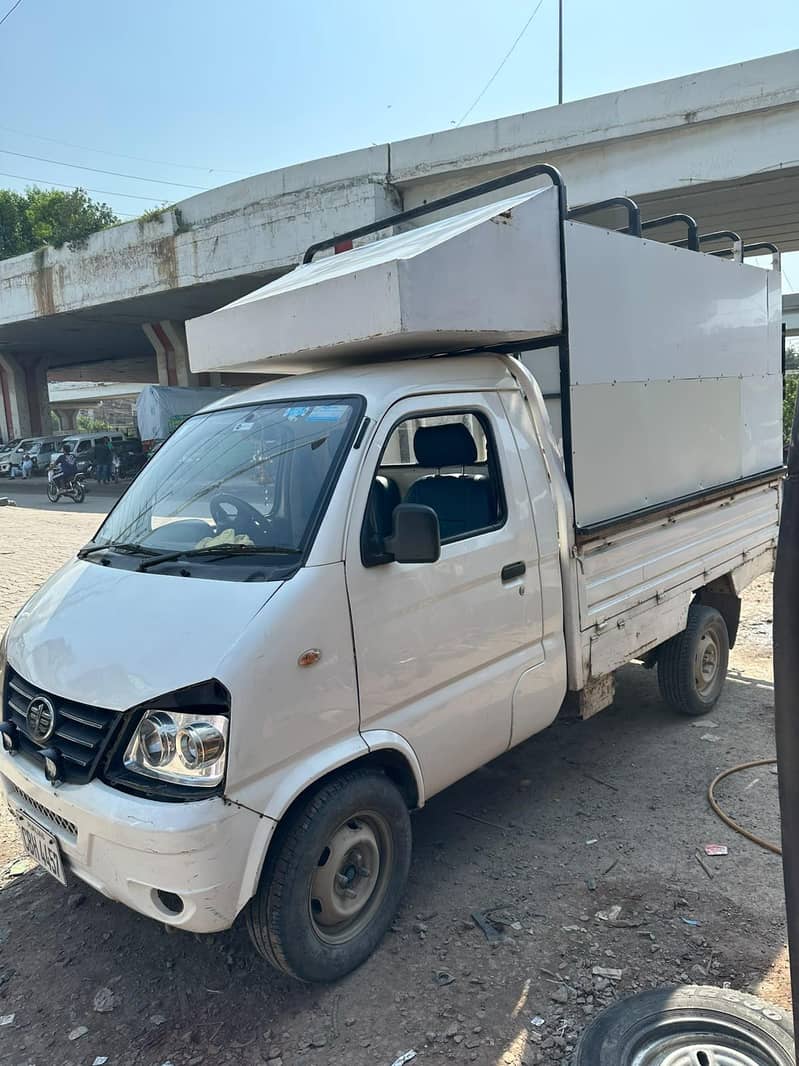 faw pick up 0