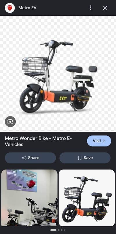 10/10 condition. No spare parts total genuine