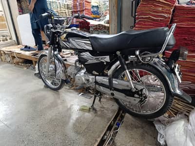 Honda CD 70
