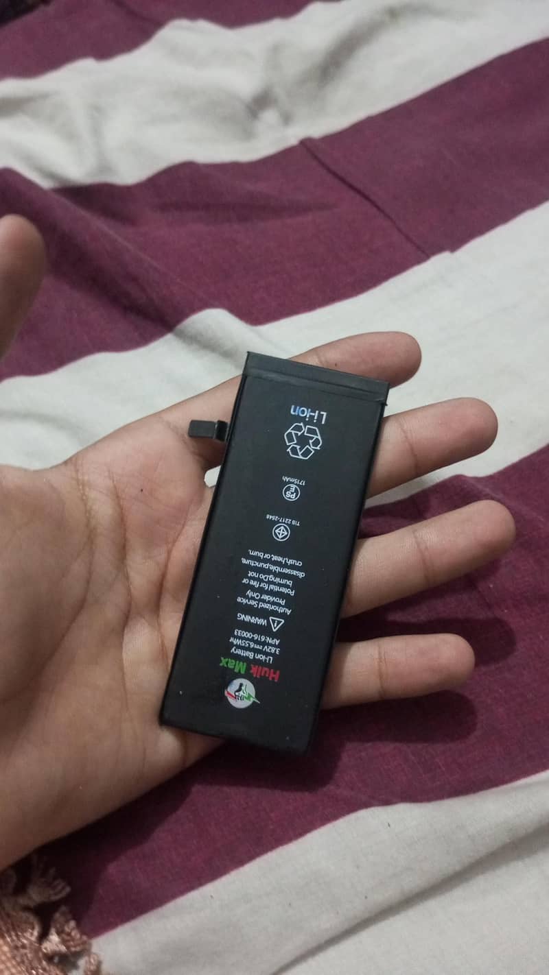 Arsalan 5