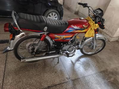 zxmco 70cc