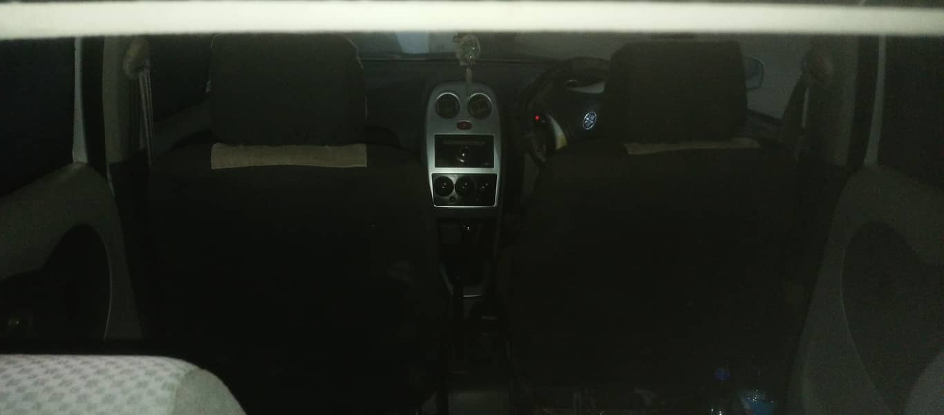 FAW V2 2015 12