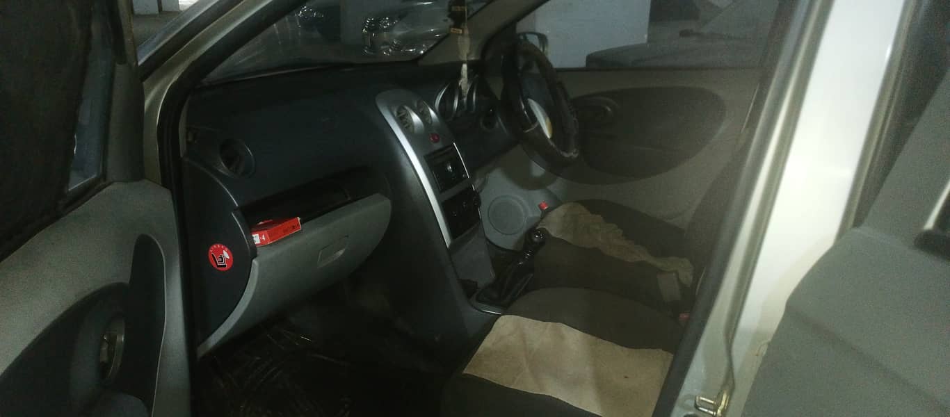 FAW V2 2015 18
