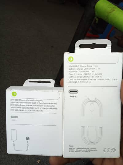 Apple 17 Pro Max 20W adaptor USA home delivery 500 advance