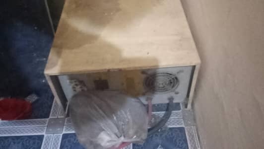 only ups