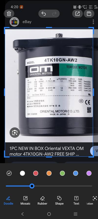 oriantal motor made in Japan