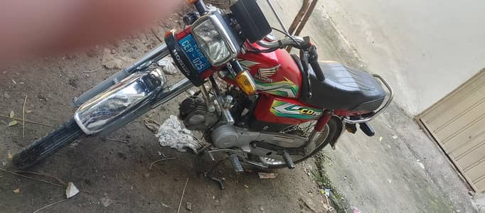 Honda 70