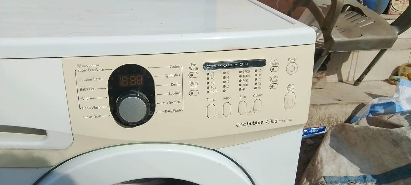 washing machine 1
