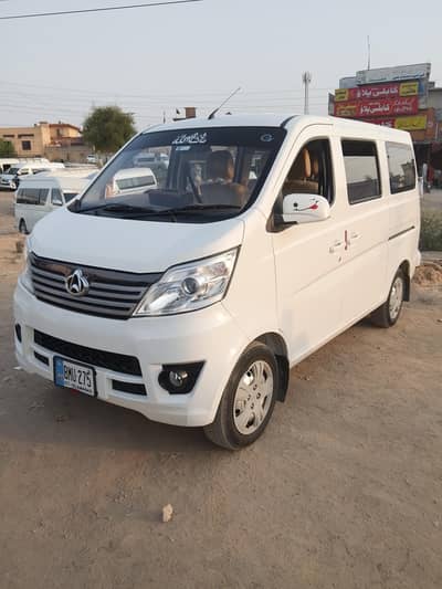 Changan Karvaan 2025