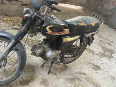 Road prince 70 2016