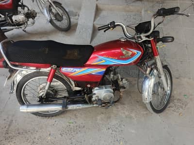 Bike For Sale