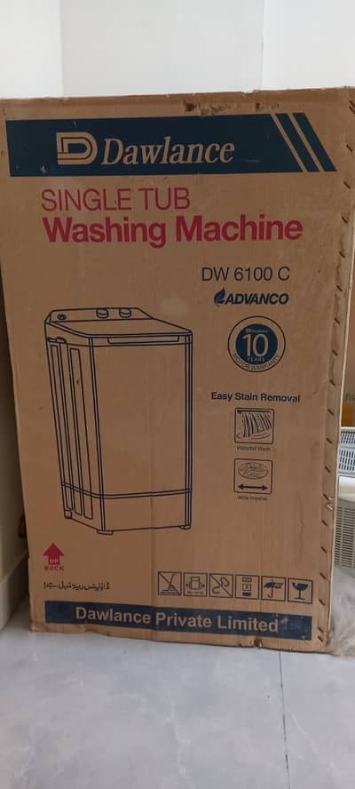 Single tub washing machine