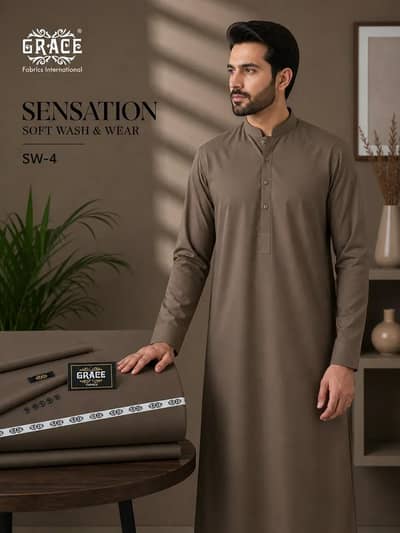 Brown Wash and Wear Plain Suit (GRACE)