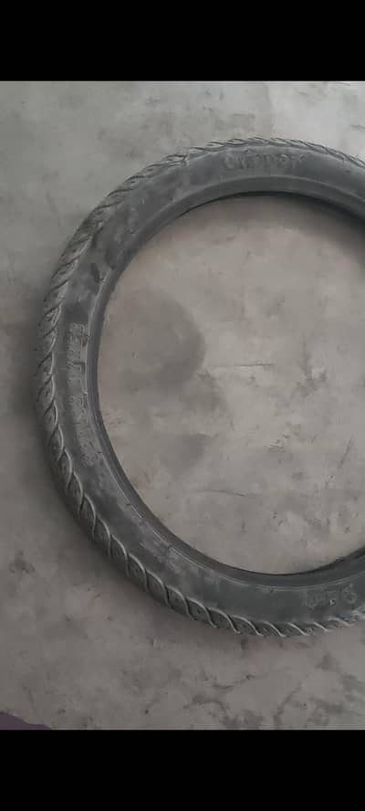 tayeer for sell
