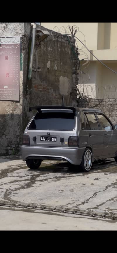 Universal spoiler ( Fiber )