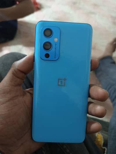 ONEPLUS 5G