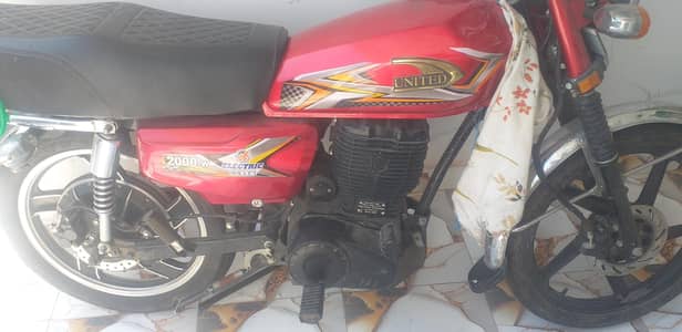good condition emergency sale