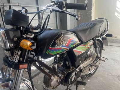 Honda cd 70