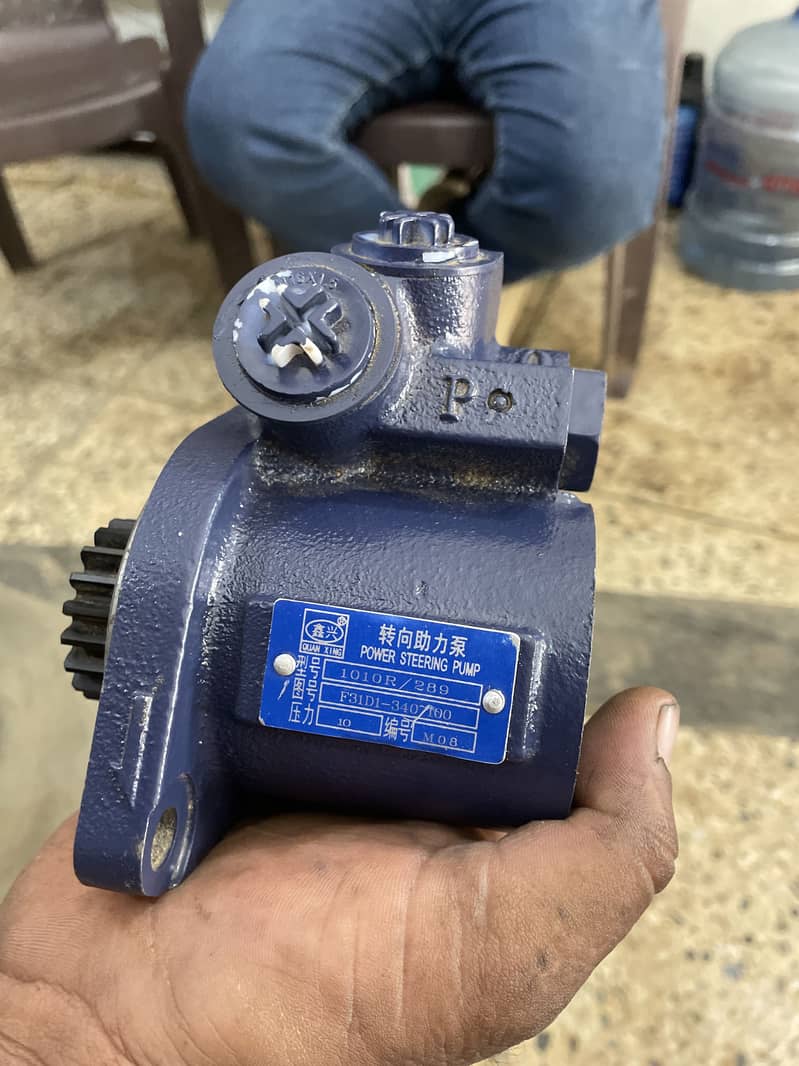 Power Steering Pump 0