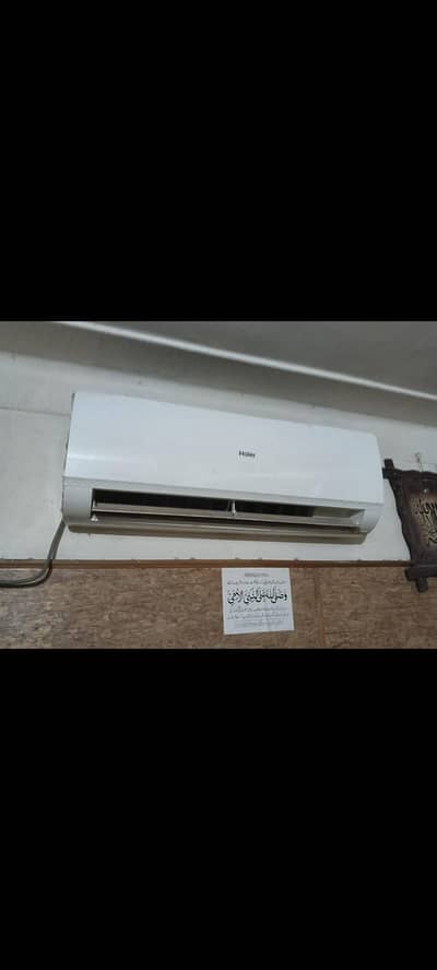 Haier Ac Turbo Cool HSU-12CFCP/023L(W)