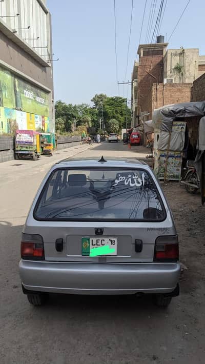 Suzuki Mehran VXR 2018 Total Geniune