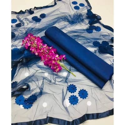 Blue Katan Silk 3Pc Suit Net Dupatta