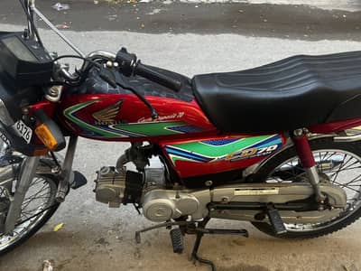 Honda 70cc