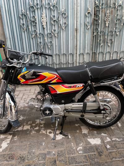 Honda CD 70