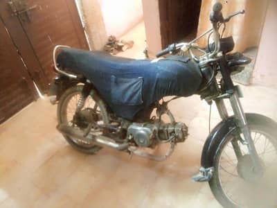 super power bike he engine me koi Kam nhi he 1 kick pe bike start he