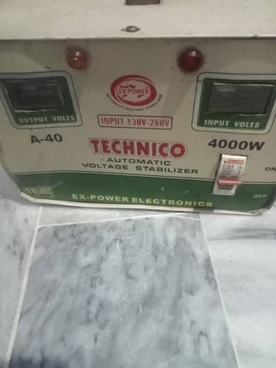 electric steplizer 400 w  10/10.  (03127047428)