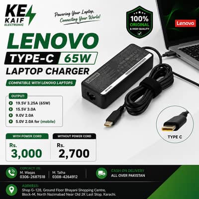Lenovo Type-C 65W Laptop Charger