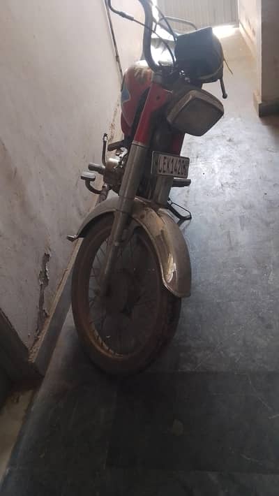 Road Prince 70cc 2018 model