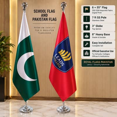 School Flag College University Flags | Logo, Table & Executive Flags
