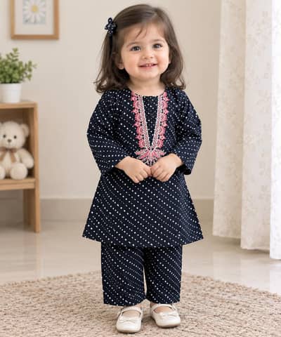 kids wear