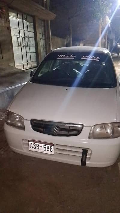 Suzuki Alto 2007